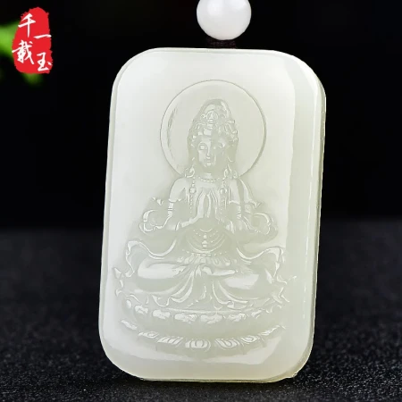 [Christmas gift] Jade for a thousand years [Jade orphan] Hetian jade Guanyin pendant men's blue and white Guanyin Bodhisattva jade pendant brand pendant with certificate QZM3590z