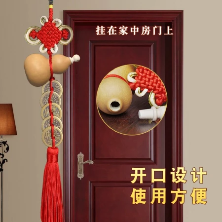 Xing Yuchen resolves door-to-door natural opening gourd five emperors money pendant door to toilet to bedroom kitchen home decoration wild real gourd door to door [two non-opening gourds]