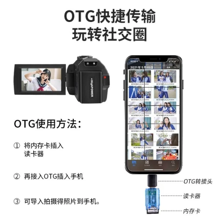 Preliminary CHUBU HDV-2053 Camcorder Portable DV Video Recorder Professional HD Digital Camera Small Portable Handheld Video Recorder [Flagship New Product] Official Standard 32G Memory Card