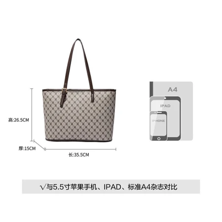 Red Dragonfly Bag Women's Bag [Brand Customization] Trendy Shoulder Bag Printed Personalized Casual Shell Portable Messenger Bag Large-capacity Tote Bag as Birthday Gift for Girlfriend and Wife
