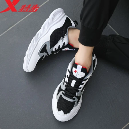 Xtep men's shoes sports shoes men's autumn and winter mesh shoes shock-absorbing new running shoes lightweight running shoes casual shoes men's sports shoes bag black and white gray 44