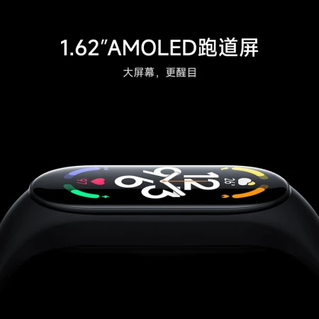 Xiaomi Mi Mi Band 7 NFC Smart Bracelet Sports Bracelet Blood Oxygen Heart Rate Monitoring Full Screen Long Battery Life Standard Edition Yeyue Black