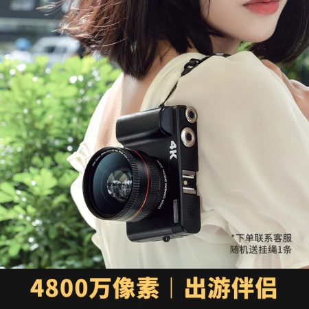 Preliminary CHUBU DC101A digital camera SLR mirrorless single student entry-level small 4K high-definition camera home lightweight portable travel camera [travel photography learning] standard + wide-angle lens + fill light [64G card] upgrade 4K high-definition WiFi transmission self-timer screen