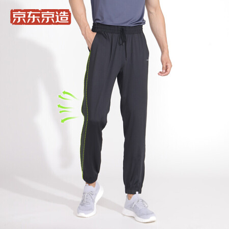 Beijing Tokyo made 2021 spring and summer quick-drying sports pants men's casual pants sportswear running breathable outdoor sports needle woven elastic men's and women's same SPORTS series black XXL