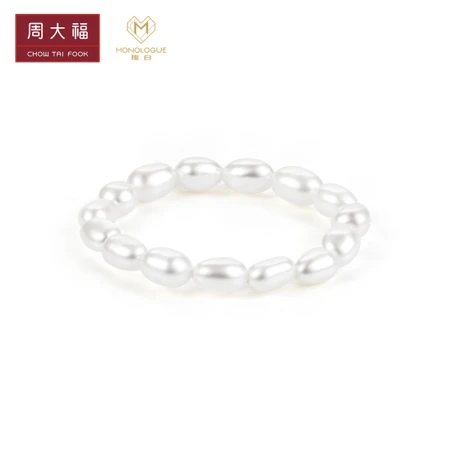 Chow Tai Fook MONOLOGUE Monologue Elastic Rope Pearl Ring MA1704 It is recommended to wear No. 16 No. 98 on No. 15-17