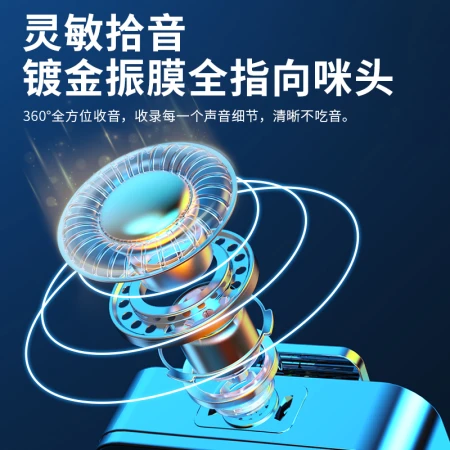 Good Shepherd Wireless Lavalier Microphone Little Bee Radio Douyin Live K Song Short Video Recording Equipment Anchor Outdoor Interview Shooting Mobile SLR Noise Reduction Card Bluetooth Microphone [Black 丨 One Drag Two] Bluetooth * Reverb * Dodge [Android/Apple Universal]