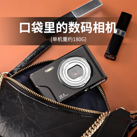 Preliminary CHUBU digital camera student entry-level high-definition CCD card camera travel portable thin camera mint green recommended by the store manager! [Flagship Edition] 2.8-inch LCD screen + 32G memory card