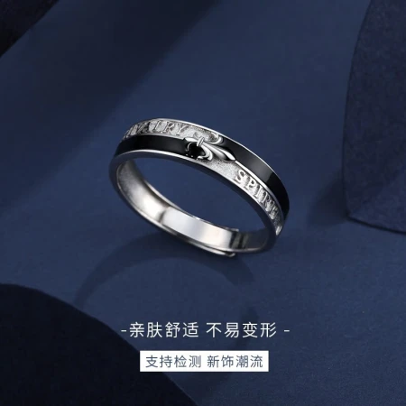 Qin Na Luo Luo Knight Ring Men's Trendy Men's Single Ring Student Index Finger Ring as a Gift for Friends Personalized Internet Celebrity Tail Ring Knight Ring One Opening Adjustable Size