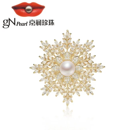 Jingrun Snow Flower spring and summer dress must-have freshwater pearl brooch ladies brooch corsage white 10-11mm fashion female jewelry birthday gift with certificate