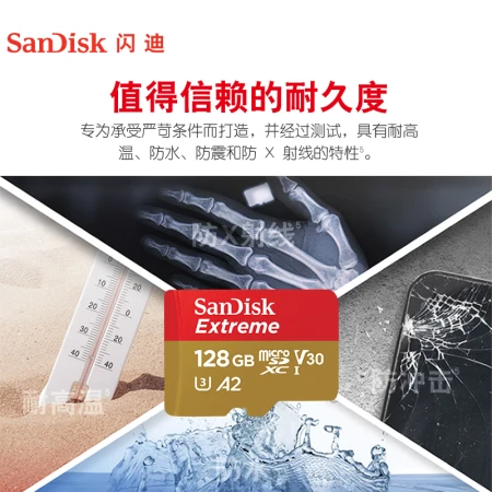 SanDisk 128GB TFMicroSD memory card U3 C10 A2 V30 4K extreme speed mobile version memory card reading speed 190MB/s
