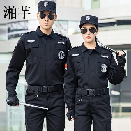 Huangqian security clothing summer short-sleeved suit training uniform spring and autumn long-sleeved security uniform security duty uniform army fan clothing tooling overalls summer short-sleeved suit + logo 160