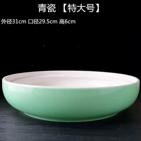Narcissus pot extra large copper money grass ceramic flower pot tower bamboo narcissus bowl lotus one-leaf lotus water-absorbing stone hydroponic non-porous water lily porcelain pot rich peony [extra large]