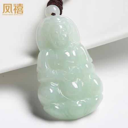 Fengxi Jewelry Jade Avalokitesvara Jade Pendant Men's Jade Pendant Jade Birthday Holiday Gifts for Boyfriends and Husbands