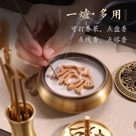 Nantan master pure brass incense seal set entry incense tool with incense ash sandalwood aloe incense powder to open up incense seal furnace incense seal utensils [dragon and Phoenix copper incense burner] high-end incense seal set + incense bottle + paulownia tray