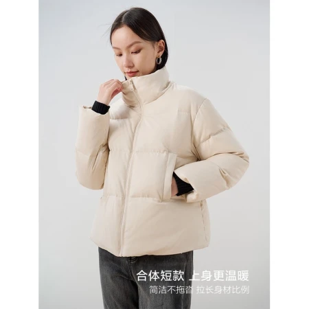 White goose down jacket of primary cotton and micro wool blend, light yellow down jacket, wool goose down double warm apricot white S