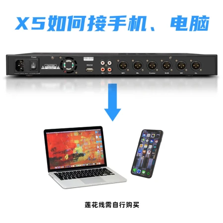 depusheng X5 professional ktv pre-effector digital audio processor karaoke reverb mixer anti-whistling home effector professional KTV effector