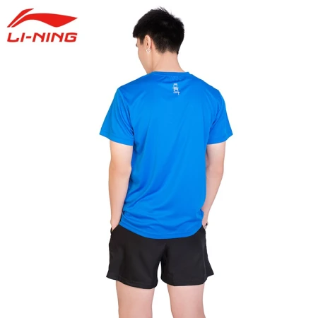 Li Ning LI-NING sportswear suit men's new badminton suit T-shirt short-sleeved quick-drying shorts spring and summer table tennis net suit ATSS959-3 blue suit XL