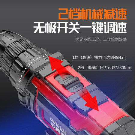 Germany Ouled Hand Drill 168Vf Lithium Electric Drill Electric Screwdriver Home Rechargeable Hand Drill Electric to Electric Screwdriver Electric Batch Electric Hardware Toolbox Set Power Tools Xingyao Supreme 168VF Double Speed ​​Electric Drill and Drill Bit Toolbox [Playing Red Brick Wall]