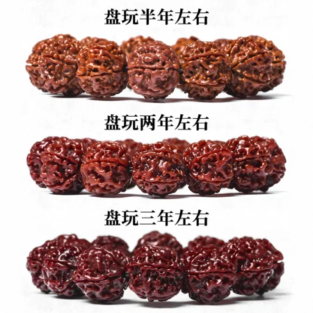 Mountain Jade Vajra Bodhi Bracelets Nepalese Bodhi Seeds Big Dragon Scale Pattern 108 Small Plum Blossom Pile Five Petals Boutique Wrapped Men's and Women's Playing Mid-Autumn Festival Gift Selection [Limited to 100 Pieces]