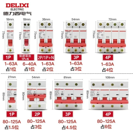 Delixi Electric Air Open Miniature Circuit Breaker Air Switch Household DZ47s 2P 63A