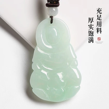 Fengxi Jewelry Jade Avalokitesvara Jade Pendant Men's Jade Pendant Jade Birthday Holiday Gifts for Boyfriends and Husbands