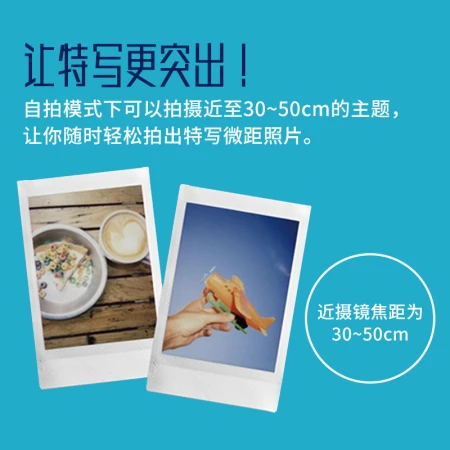 Fuji instax instant instant imaging camera mini11 clear sky blue with mini11 exclusive accessory box