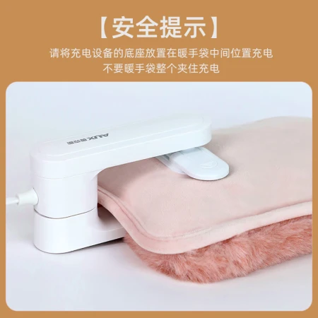 Oaks AUX hot water bag hand warmer baby safety explosion-proof water injection bag rechargeable hand warmer baby stickers warm abdomen and feet body aunt warm electric heating treasure brown imitation rabbit velvet [explosion-proof clip + double hand] thick fluff