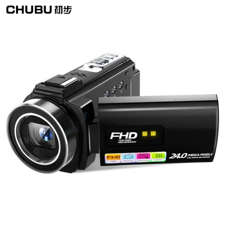 Preliminary CHUBU HDV-2053 Camcorder Portable DV Video Recorder Professional HD Digital Camera Small Portable Handheld Video Recorder [Flagship New Product] Official Standard 32G Memory Card