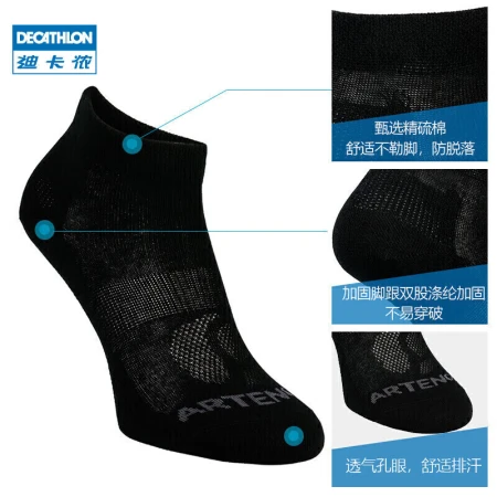 Decathlon sports socks mid-top cotton socks 3 pairs of comfortable warm breathable sweat-absorbing MSTS [middle top] black [39_42] shoe size 39/40/41/42 2308218