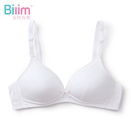 Bilim 100% Cotton Wireless Young Girl Bra After The Hasp Type 100