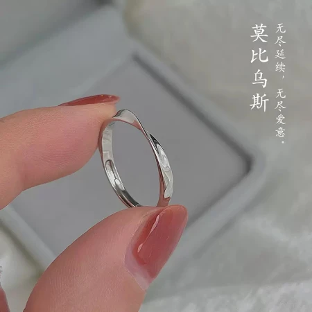 Miman S999 Mobius ring silver ring ladies index finger tail ring student single ring Mobius ring