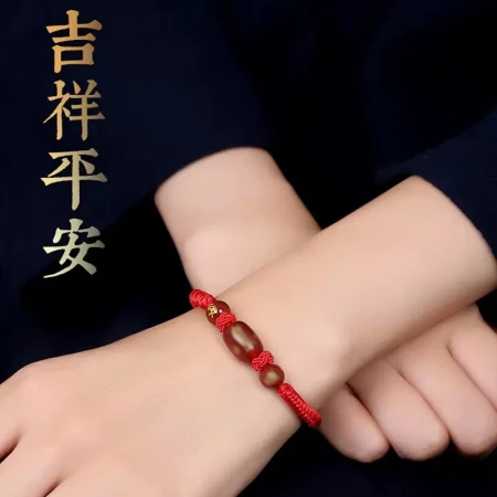 Li Juming Year of the Rabbit Year of the Rabbit Red Rope Bracelet Rabbit Gift Bracelet Amulets Female and male models belong to rabbits, chickens, mice, and horses. The mascot belongs to dragons.