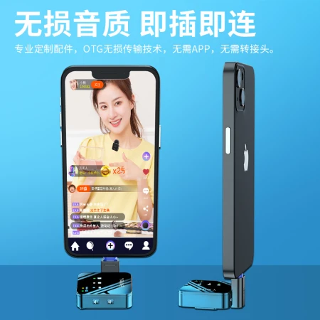 Good Shepherd Wireless Lavalier Microphone Little Bee Radio Douyin Live K Song Short Video Recording Equipment Anchor Outdoor Interview Shooting Mobile SLR Noise Reduction Card Bluetooth Microphone [Black 丨 One Drag Two] Bluetooth * Reverb * Dodge [Android/Apple Universal]