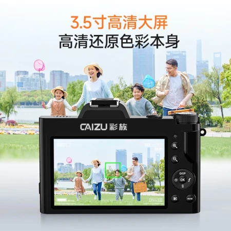 Caizu 5K high-definition entry-level micro-single student digital camera SLR photography vlog standard + UV mirror 32G memory card