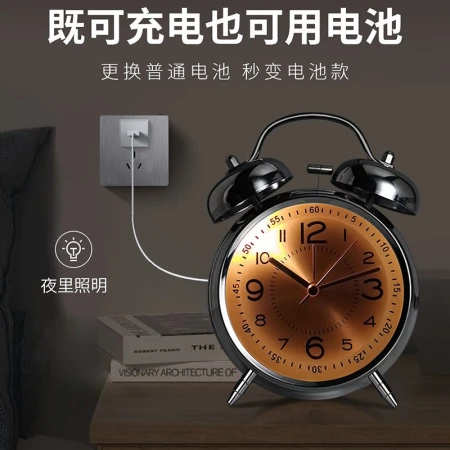 Secret Jubilee [Model Isi Ulang] Jam Alarm untuk Siswa Artefak Bangun untuk Anak-anak dengan Lonceng Mekanis Lampu Malam Jam Desktop Bel Mekanis Jam Alarm [Model Isi Ulang Gletser Perak]