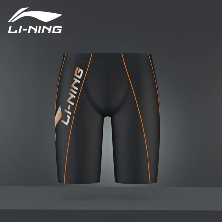 Li Ning LI-NING swimming trunks men's swimsuit suit anti-embarrassing hot spring surfing diving suit training swimsuit short-sleeved five-point swimming trunks suit LSLR022+171 black XL