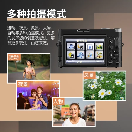 Caizu CAIZU student entry-level micro-single camera can beautify the face and take high-definition selfies 48 million pixel retro digital camera travel can record VLOG camera silver standard + wide-angle lens [flip selfie screen + enjoy 8 important gifts] 32G memory card