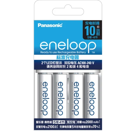 Philharmonic eneloop rechargeable battery No. 5 No. 5 No. 4 section set suitable for camera flash toy KJ51MCC40C with 51 standard charger