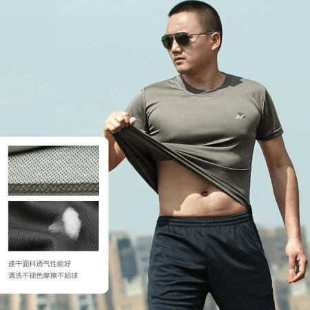 Summer fitness suit men's short-sleeved training suit summer shorts physical training training short-sleeved round neck quick-drying t-shirt men's gray single top 175/104-108