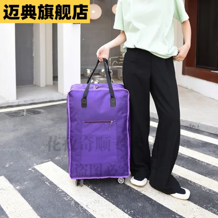 Luggage bag student universal wheel large-capacity travel portable luggage bag foldable moving bag students go to school quilt clothes suitcase black 4 wheels, large aircraft wheels