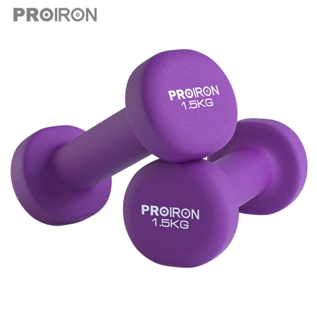 PROIRON color plastic dipping dumbbell women's fitness equipment home children's small dumbbell exercise arm shaping aerobics sub-bell set purple 1.5kg*2
