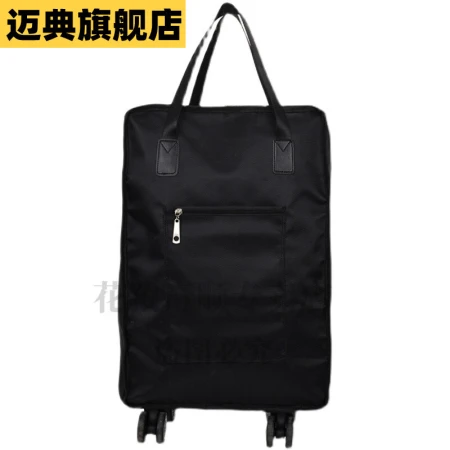 Luggage bag student universal wheel large-capacity travel portable luggage bag foldable moving bag students go to school quilt clothes suitcase black 4 wheels, large aircraft wheels