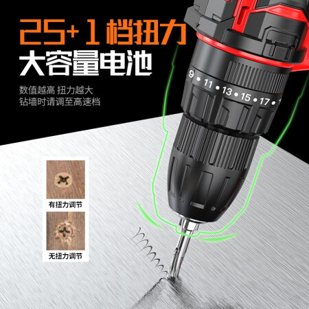 Germany Ouled Hand Drill 168Vf Lithium Electric Drill Electric Screwdriver Home Rechargeable Hand Drill Electric to Electric Screwdriver Electric Batch Electric Hardware Toolbox Set Power Tools Xingyao Supreme 168VF Double Speed ​​Electric Drill and Drill Bit Toolbox [Playing Red Brick Wall]