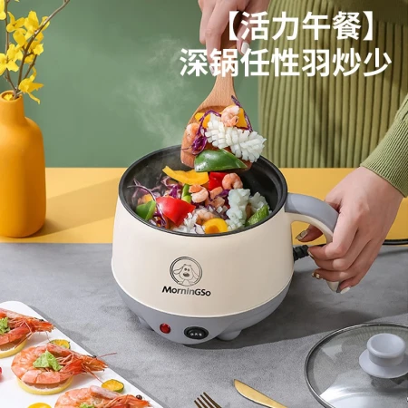 Tiger Leap Electric Cooking Pot Multifunctional Instant Noodle Pot Dormitory Small Electric Cooker for 1-3 Persons Multipurpose Electric Hot Pot Electric Hot Pot Special Pot Electric Steamer Electric Hot Pot Morandi Green [1.8L Large Capacity + Fried Shabu Boiled Fried Steamed Fried] Add steamer
