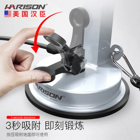 Hanchen HARISON Sit-up Aid Suction Cup Sit-Up Board Lazy Beautiful Leg Abdominal Slimming Machine Waist Waist Strengthening Abdominal Exercise Fitness Equipment Popular Explosion Model HR-602