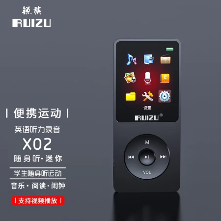 Ruizu RUIZUX02 8G Black Sports MP3/MP4 Music Player Mini Student Walkman Portable E-Book English Listening Card