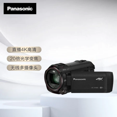 Panasonic Panasonic VX980 Home/Live 4K HD Digital Camera/DV/Camera/Video 20x Optical Zoom, Wireless Multi-Camera