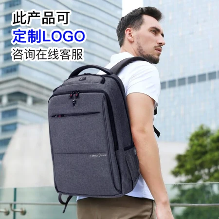 Victoria Traveler VICTORIATOURIST backpack computer bag 15.6 inches men's business waterproof backpack schoolbag V9006 gray