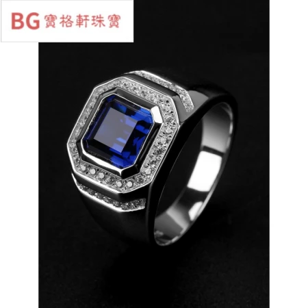 Zhanyuan sapphire blue corundum platinum-plated men's ring color treasure silver jewelry inlaid gemstone ring large custom men's size 21