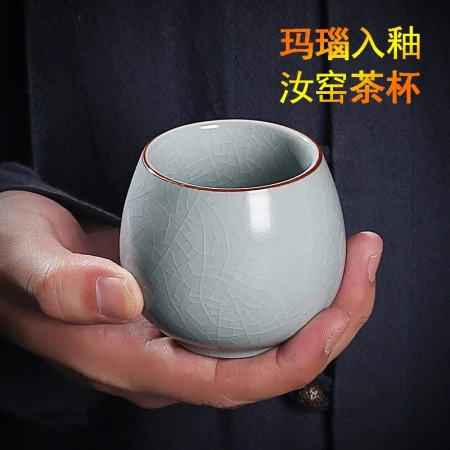 Longyin Ru kiln tea cup tea set ceramic tea tasting single cup open piece can keep the master cup home kung fu drinking tea personal cup Ru kiln master cup